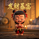 江西红星传媒集团有限公司怎么样